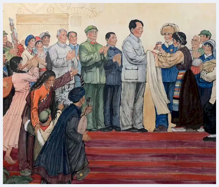 刘文西作品《哈达献给毛主席》，人物群像巨制 | 国画欣赏