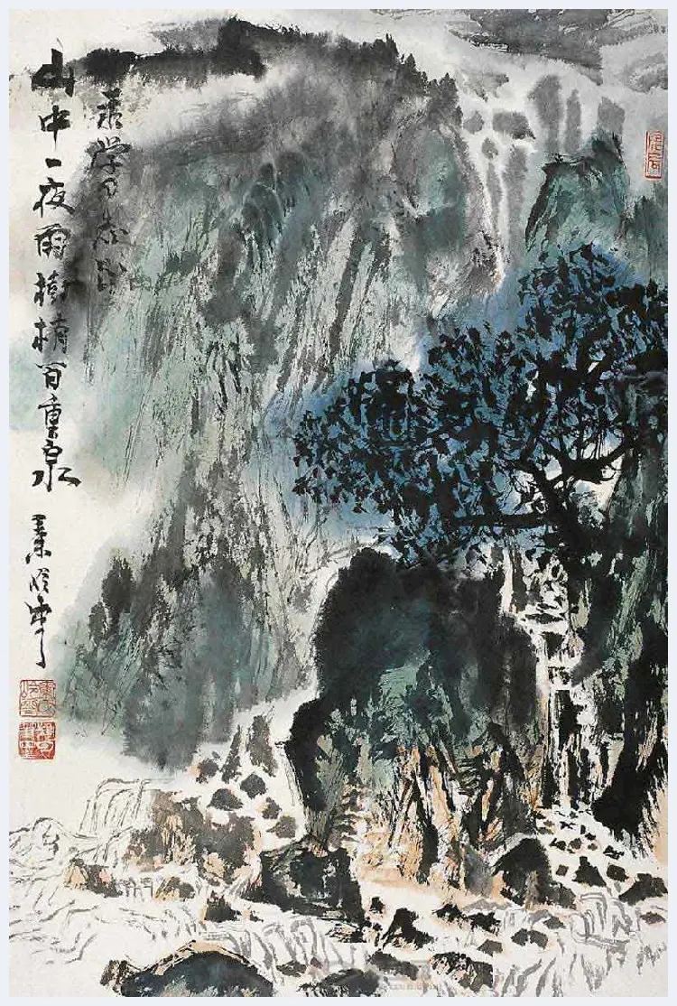 秦岭云山水画作品欣赏 | 书画学堂