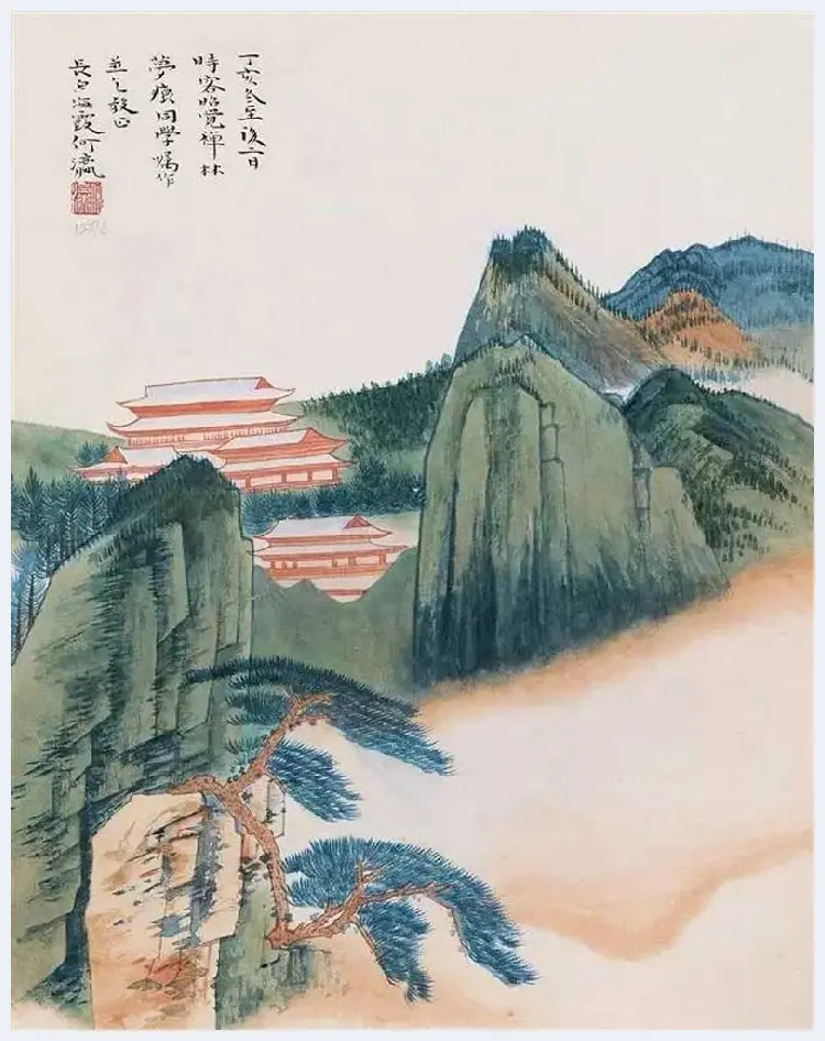 何海霞山水画欣赏 | 书画常识