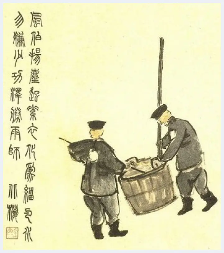 陈师曾《北京风俗图》欣赏 | 书画知识