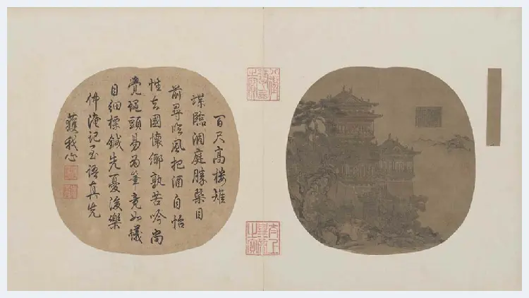 夏永界画《岳阳楼图》欣赏 | 著名国画图片