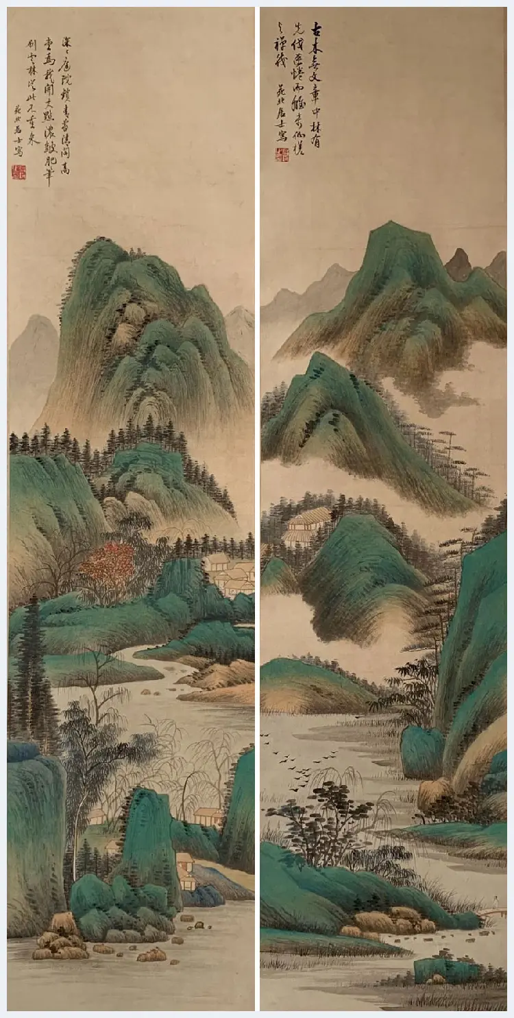 启功巨制《青绿山水八屏》，珍藏首选 | 国画赏析