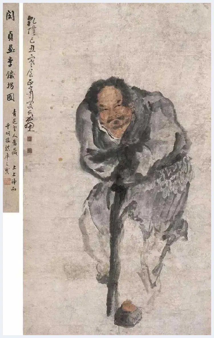 闵贞人物画欣赏 | 书画百科