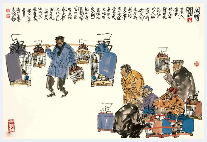 马海方作品欣赏【100幅高清大图】 | 书画科普