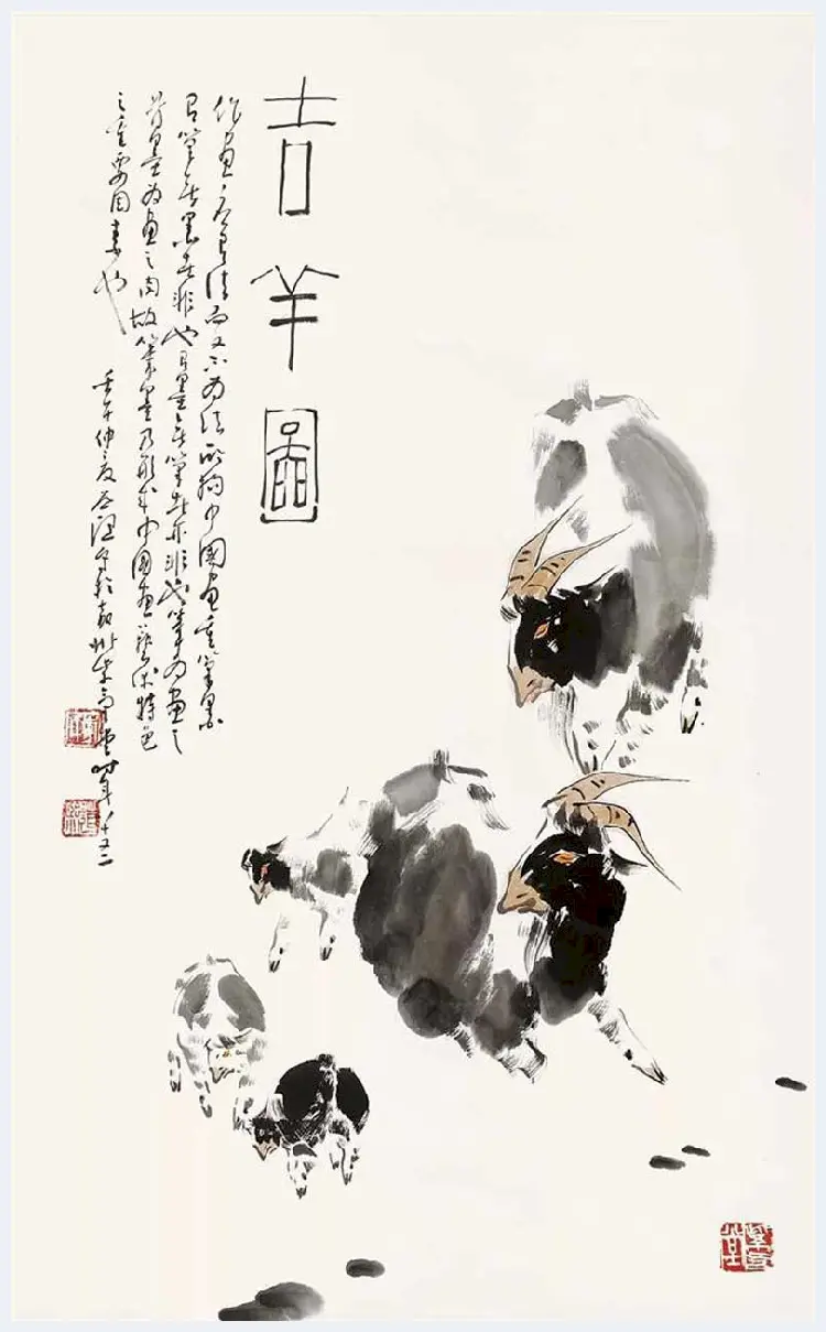 李道熙国画作品欣赏 | 书画讲解