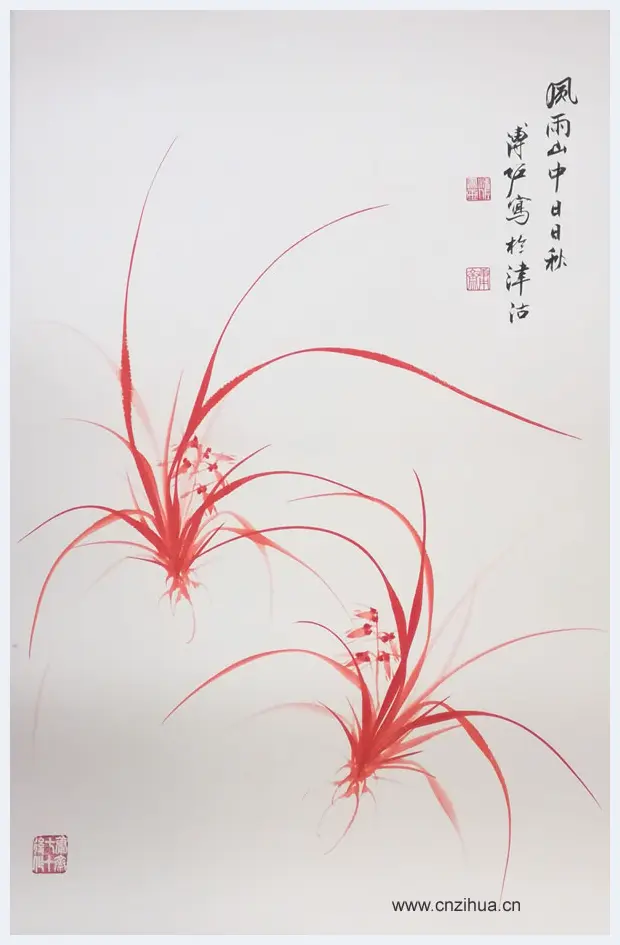 溥佐国画作品《朱砂兰花》 | 国画鉴赏