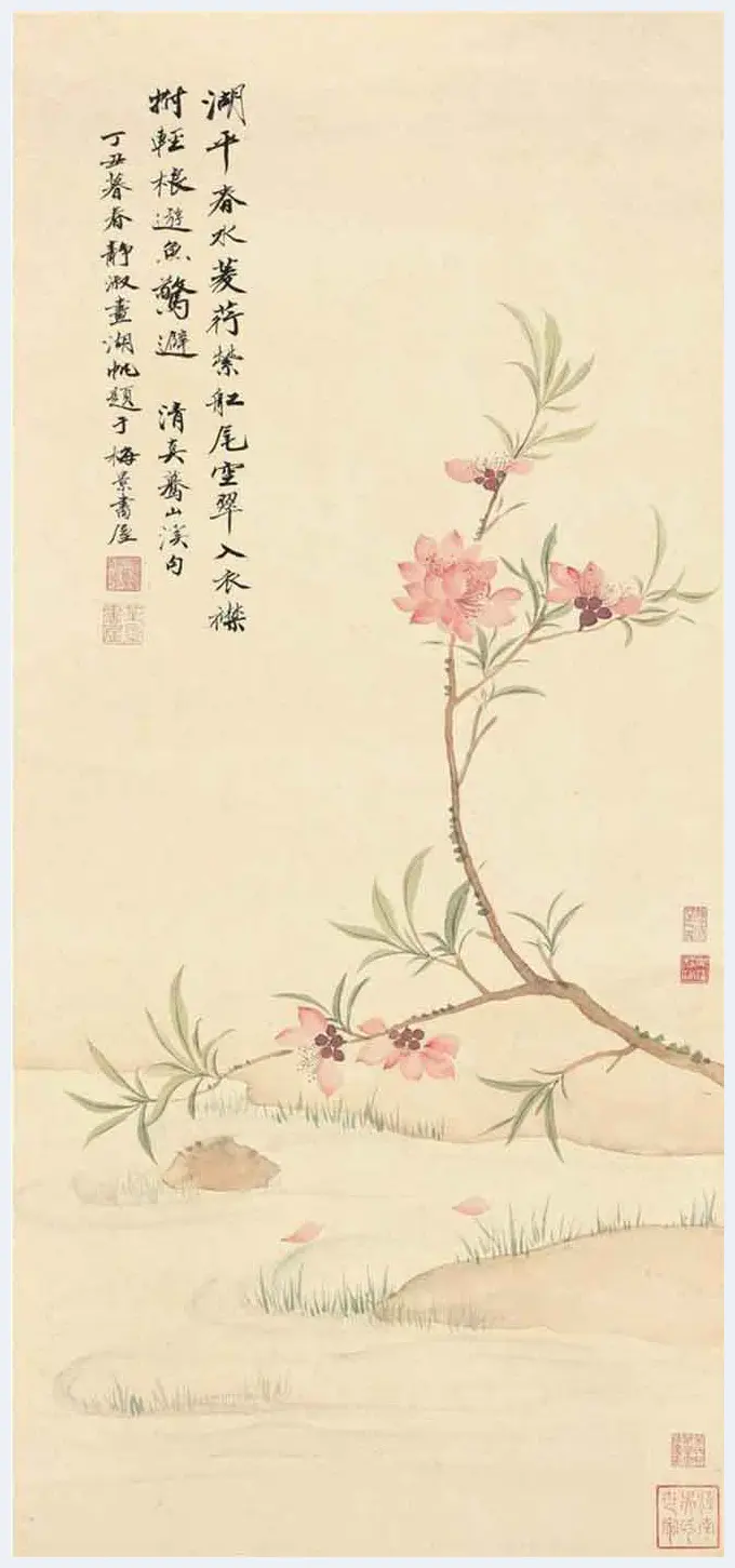 红尘绝恋-吴湖帆和潘静淑的《蝶恋花》 | 书画资料