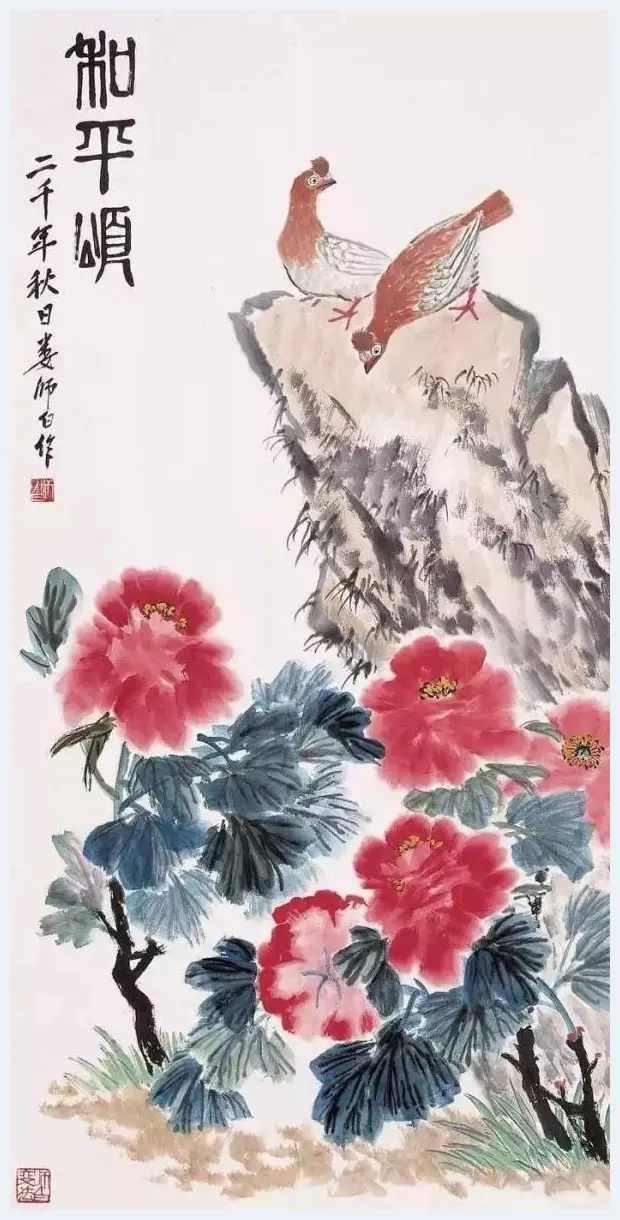 齐白石入室弟子娄师白国画作品欣赏 | 书画学堂