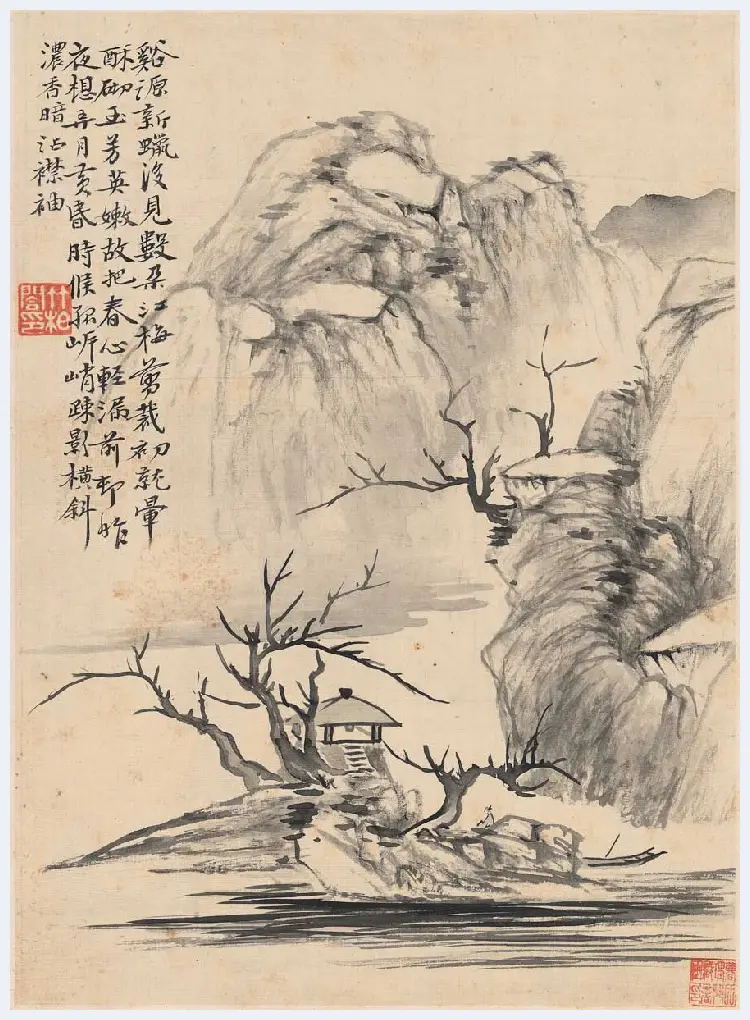 华嵒 《山水十二开》图赏 | 著名国画图片