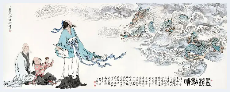 范曾最贵的画，即范曾拍卖成交记录 | 书画资料