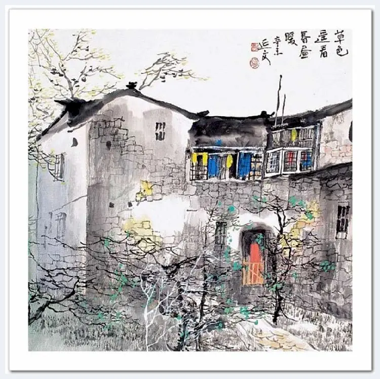 杨延文国画作品欣赏 | 书画知识