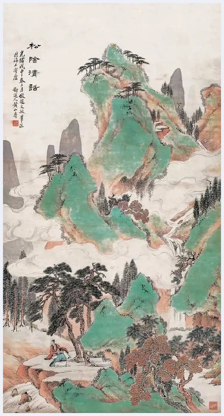 黄山寿山水画作品欣赏 | 书画科普