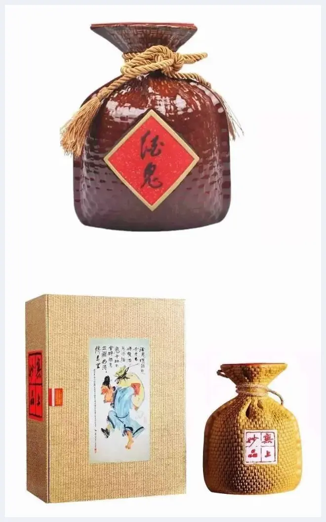 黄永玉与酒鬼酒 | 书画科普