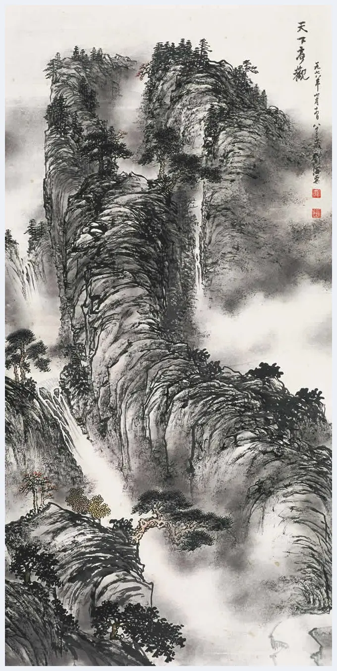 刘海粟山水画欣赏 | 书画百科