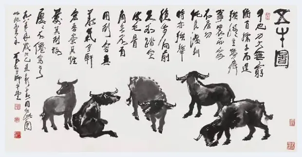 李可染的牛，共8幅！名人字画网有点牛！ | 国画欣赏