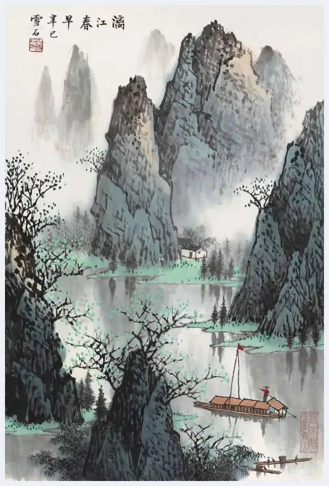 白雪石绘画作品《桂林山水》欣赏（100幅） | 书画知识