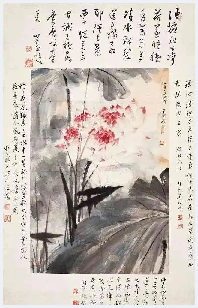 京津画派名家作品欣赏 | 书画学堂