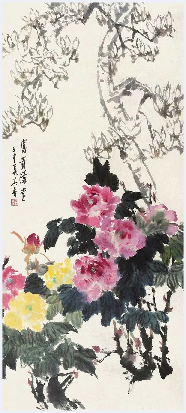 宗其香花鸟作品欣赏 | 书画科普