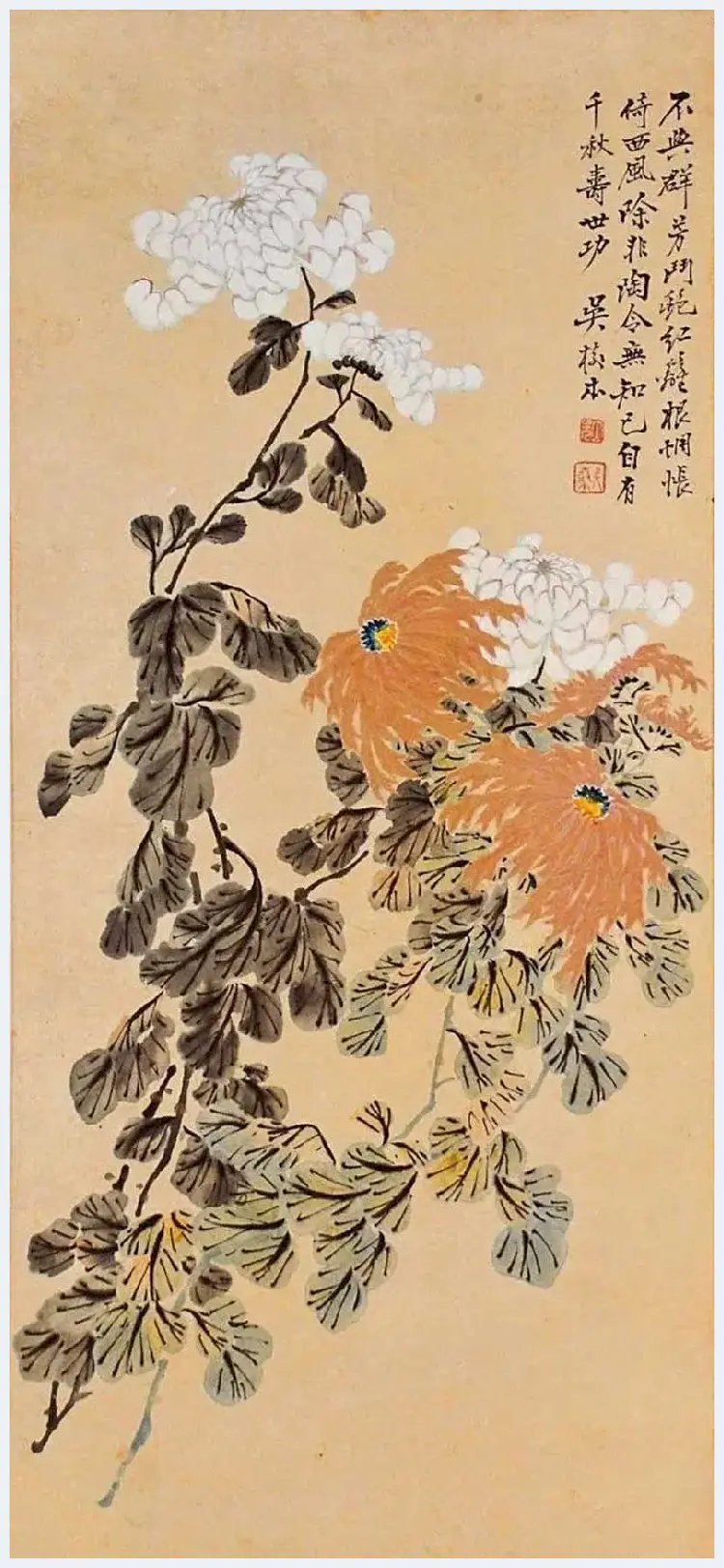 吴笠仙菊花作品欣赏 | 书画科普