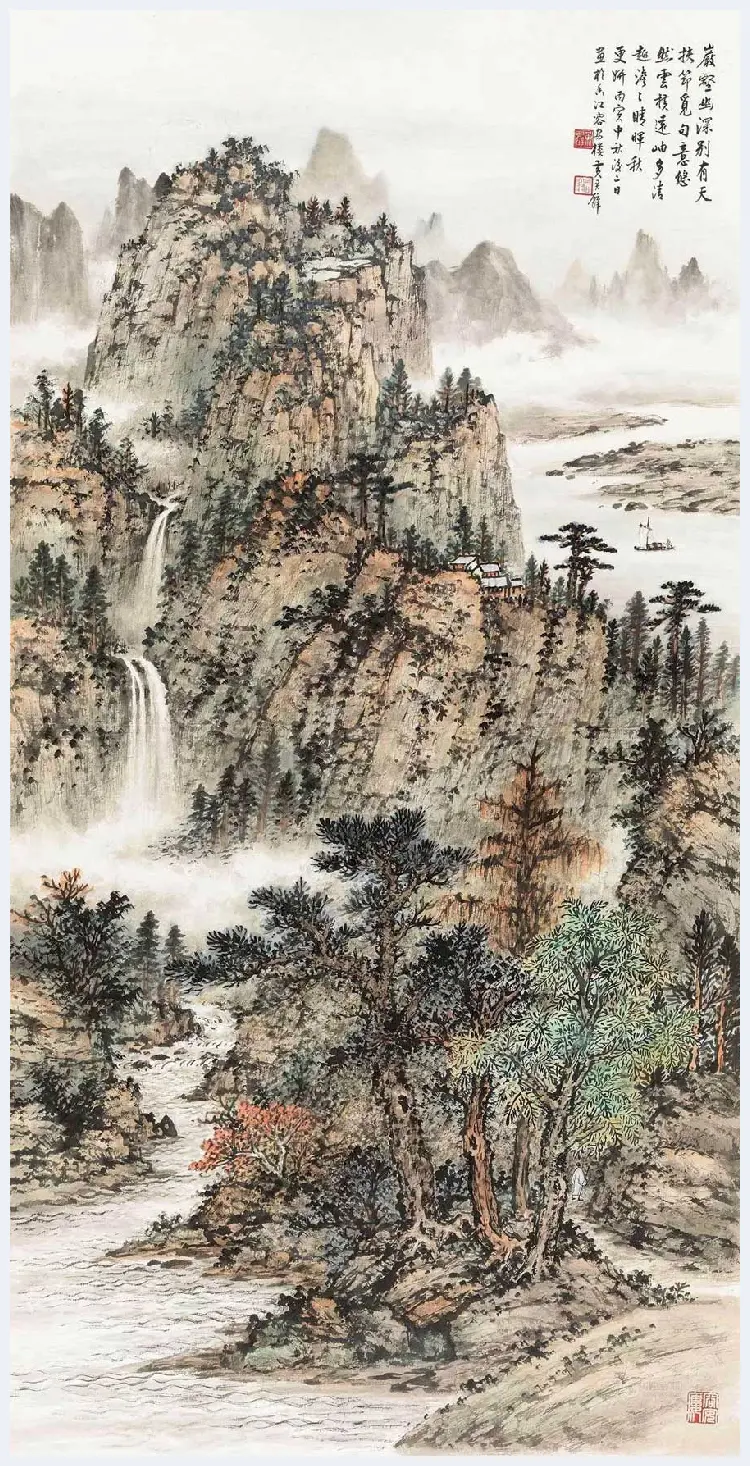 黄君璧《岩壑秋深图》 欣赏 | 书画资料