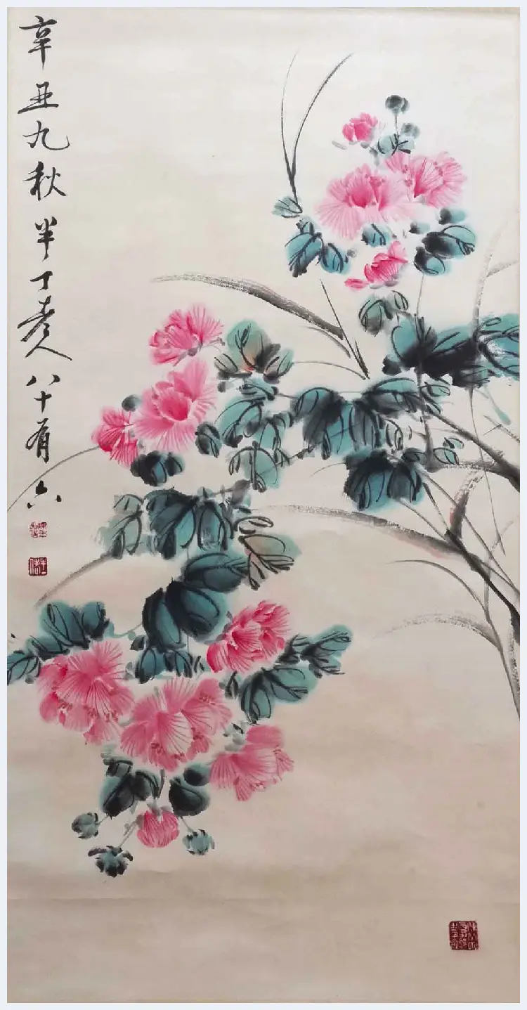 受吴昌硕画风影响最深的两位画家—刘海粟与潘天寿 | 书画知识