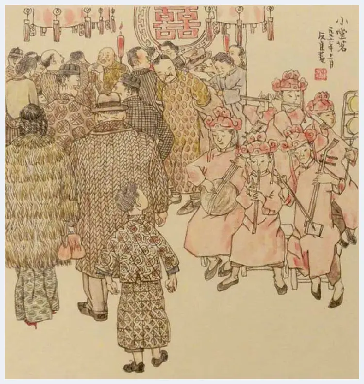 贺友直连环画作品欣赏 | 书画知识