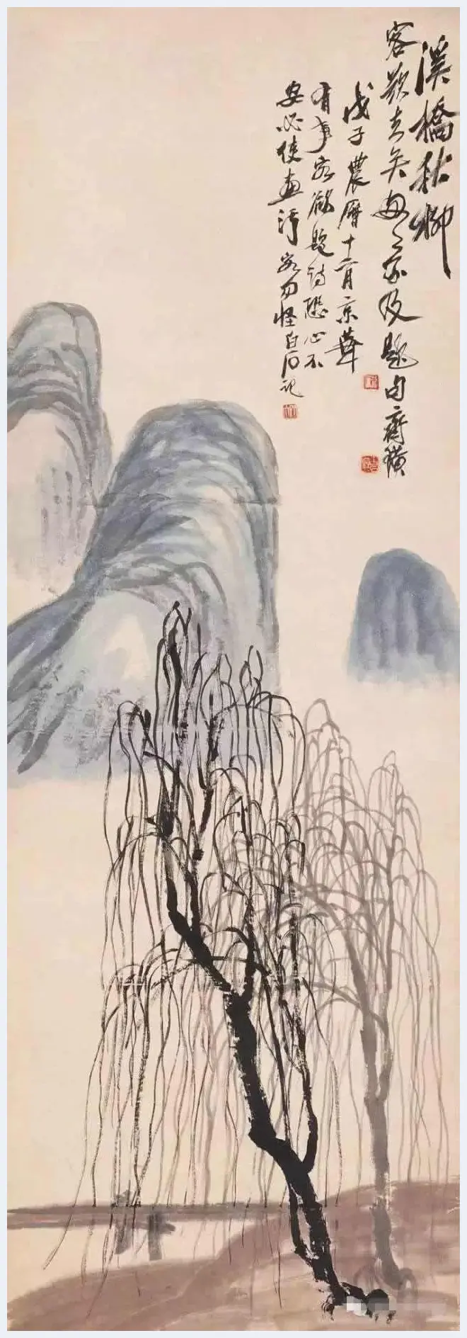 齐白石山水画：一笔一画皆真意 | 书画讲解