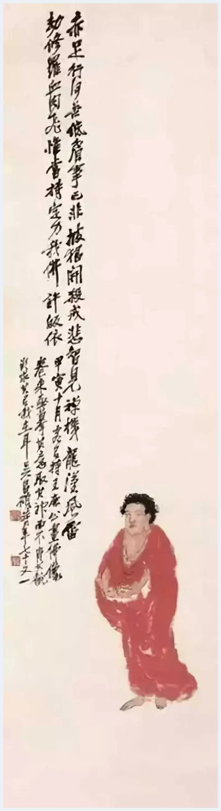 吴昌硕人物画欣赏 | 书画文摘