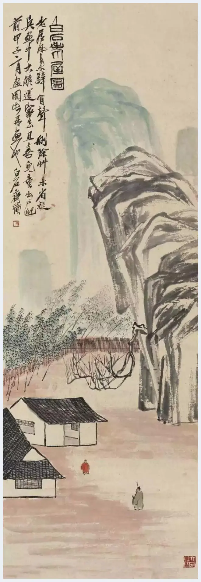 齐白石山水画：一笔一画皆真意 | 书画讲解