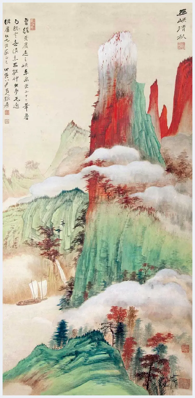 张大千作品《巫山云起》，有身临其境之感! | 国画图片