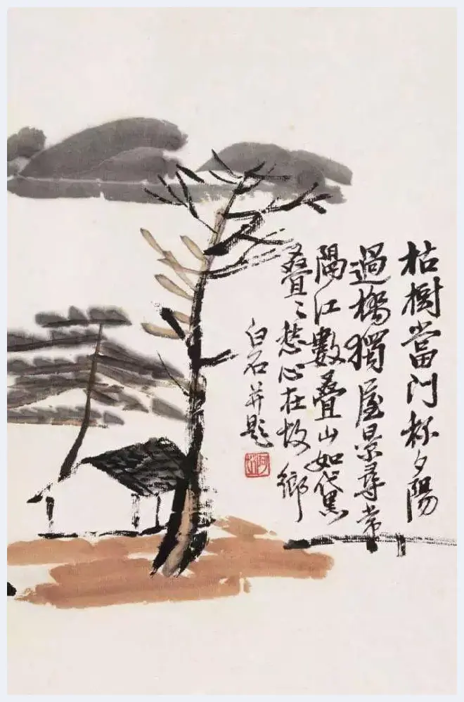 齐白石山水画：一笔一画皆真意 | 书画讲解