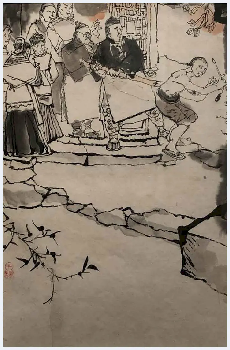 程十发绘《阿Q画传》首次回沪展出 | 书画常识