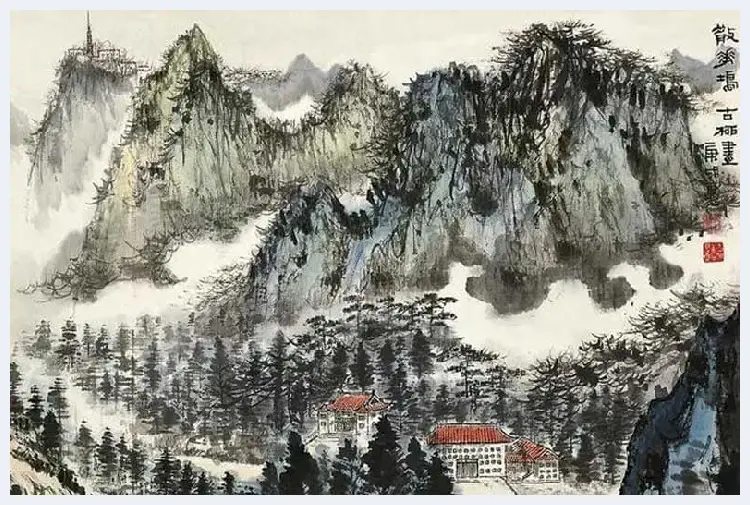 秦古柳山水画欣赏 | 书画百科