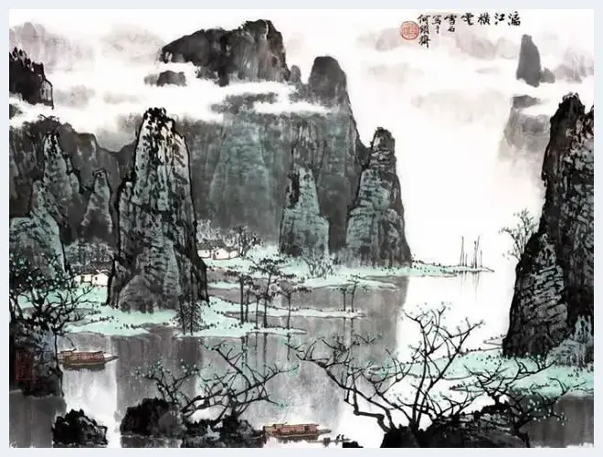 白雪石绘画作品《桂林山水》欣赏（100幅） | 书画知识