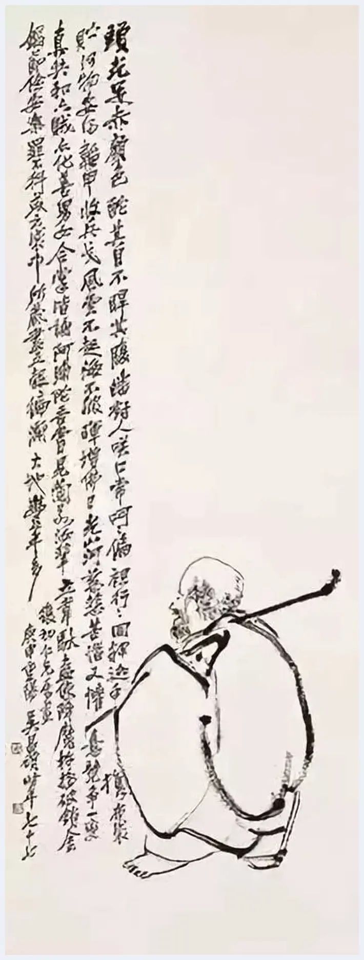 吴昌硕人物画欣赏 | 书画文摘