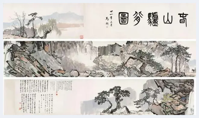 拍卖场上的徐悲鸿 | 书画讲解