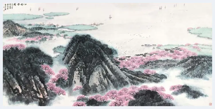 宋文治山水画《春江远帆》，5尺 | 国画鉴赏