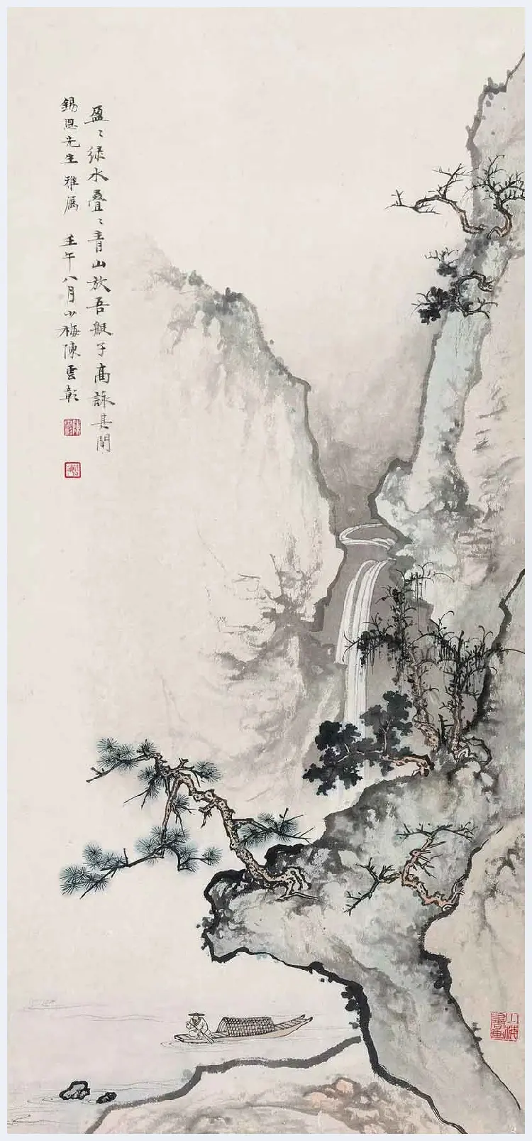 一代宗师陈少梅丨天津画坛掌门人 | 书画讲解