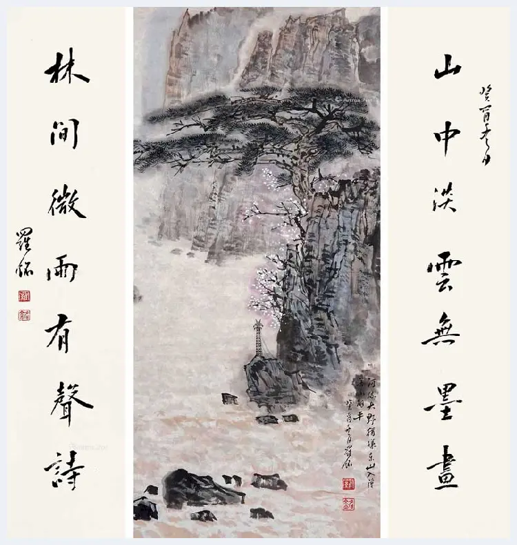 罗铭山水画作品欣赏 | 书画百科