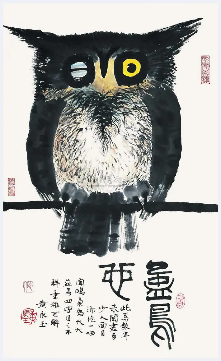 黄永玉画笔下的猫头鹰 | 书画资料