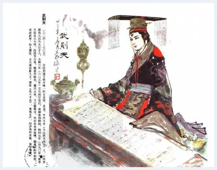 颜梅华彩绘古代人物画欣赏 | 书画资料