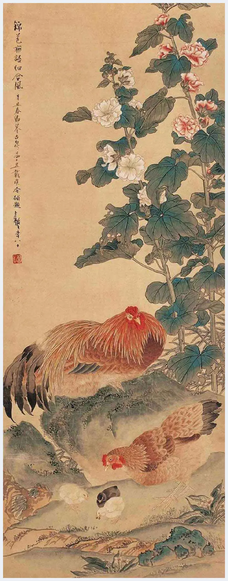 张继馨国画作品欣赏 | 书画资料