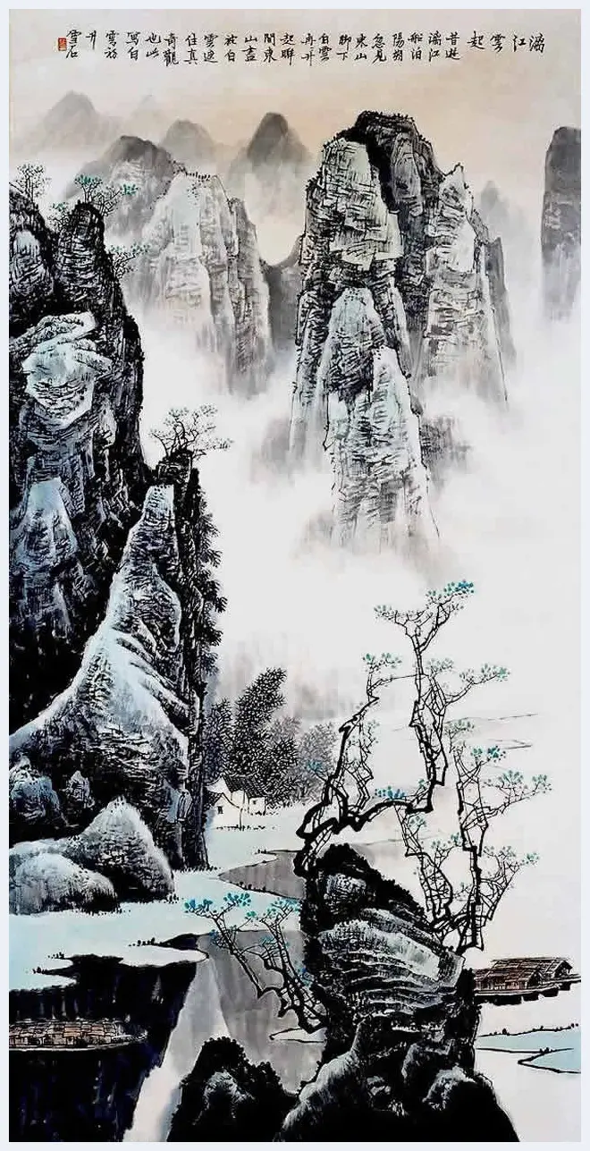 白雪石绘画作品《桂林山水》欣赏（100幅） | 书画知识