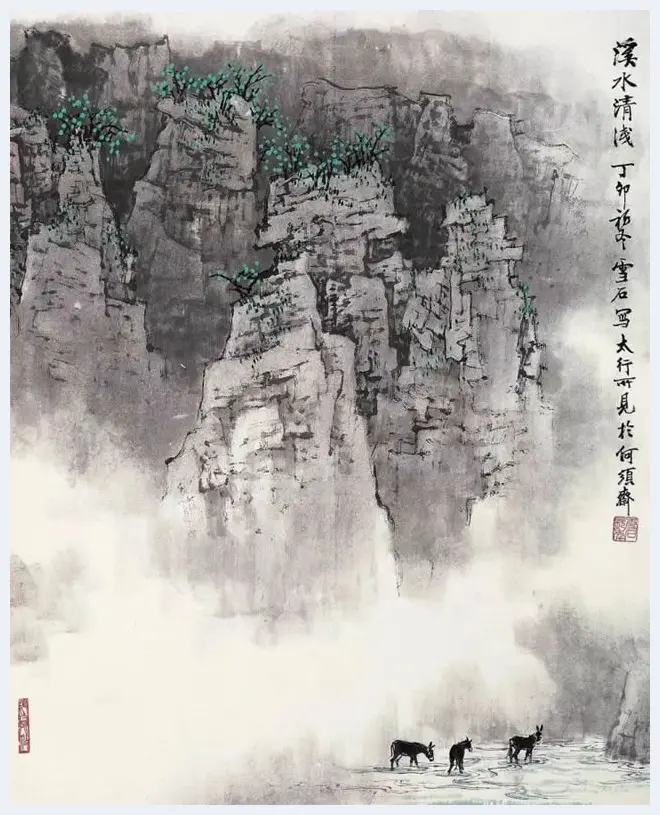 白雪石绘画作品《桂林山水》欣赏（100幅） | 书画知识