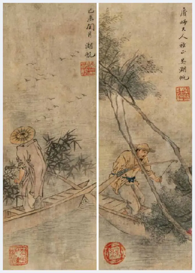 吴湖帆人物画欣赏 | 书画讲解