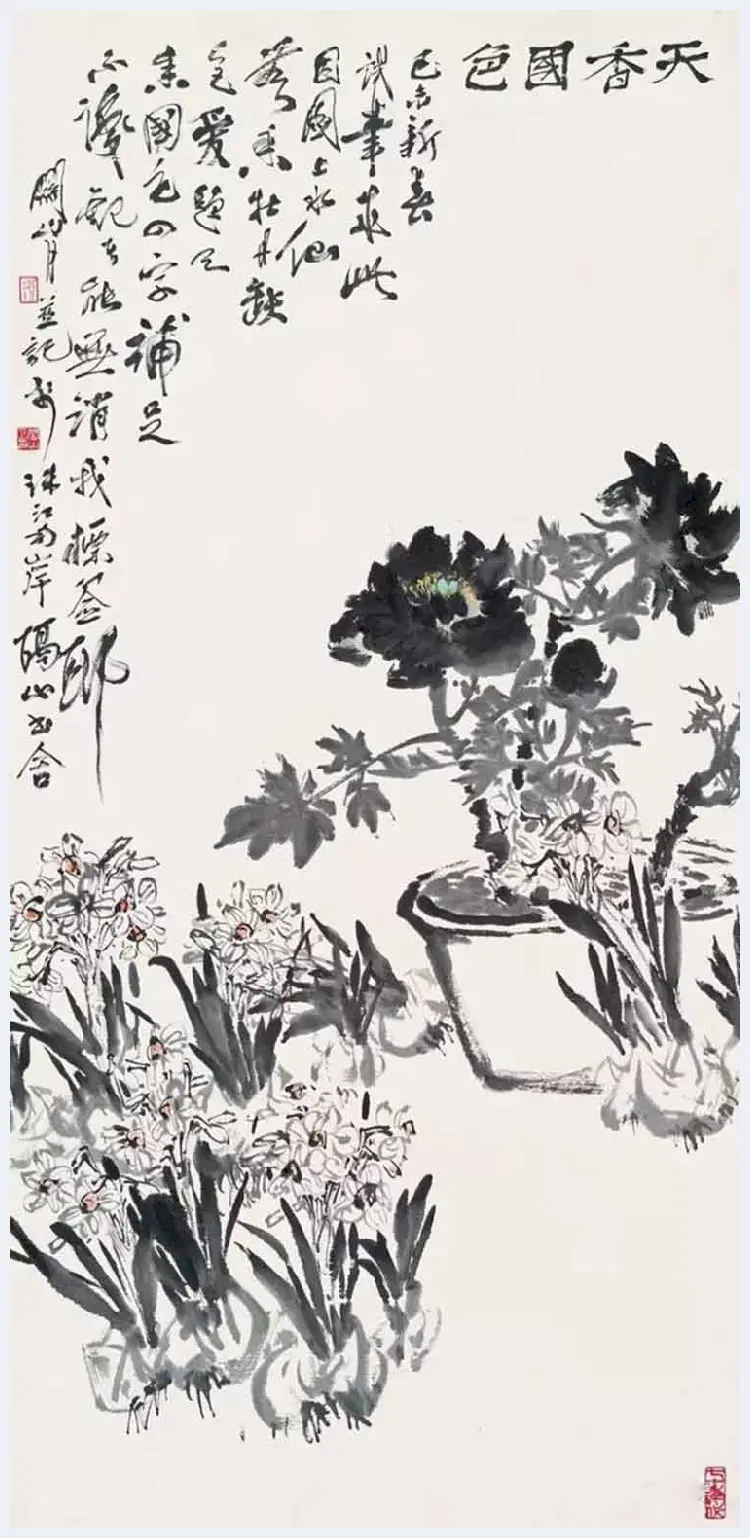 关山月花鸟画图赏 | 书画资料