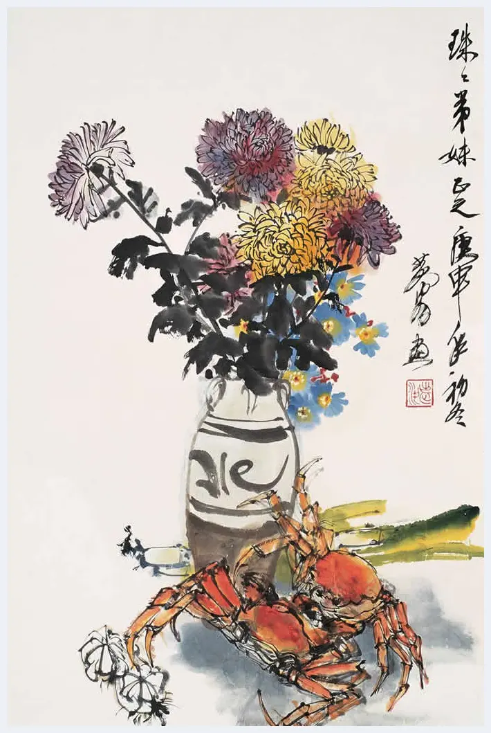 黄胄花卉作品，极少见！ | 书画学堂