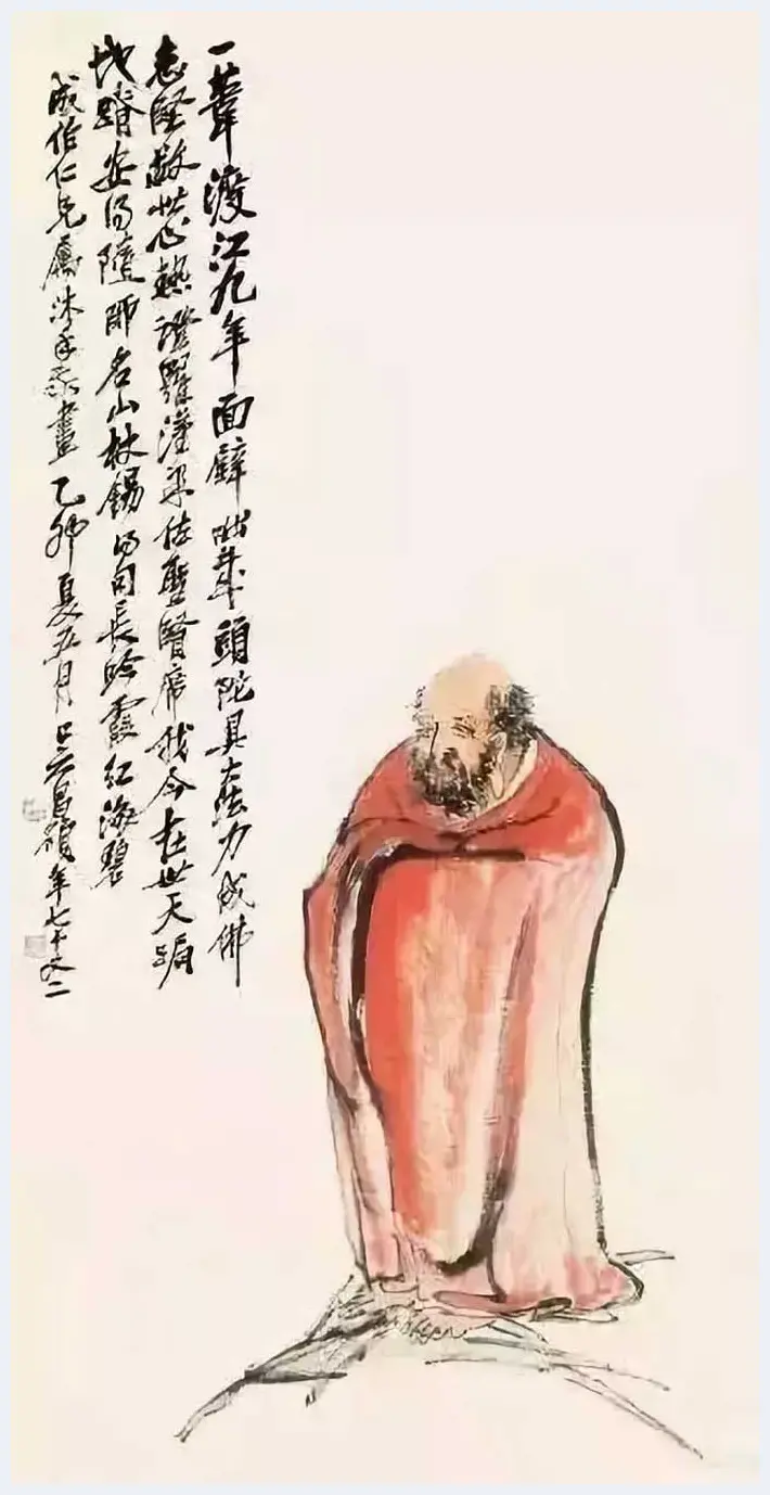 吴昌硕人物画欣赏 | 书画文摘