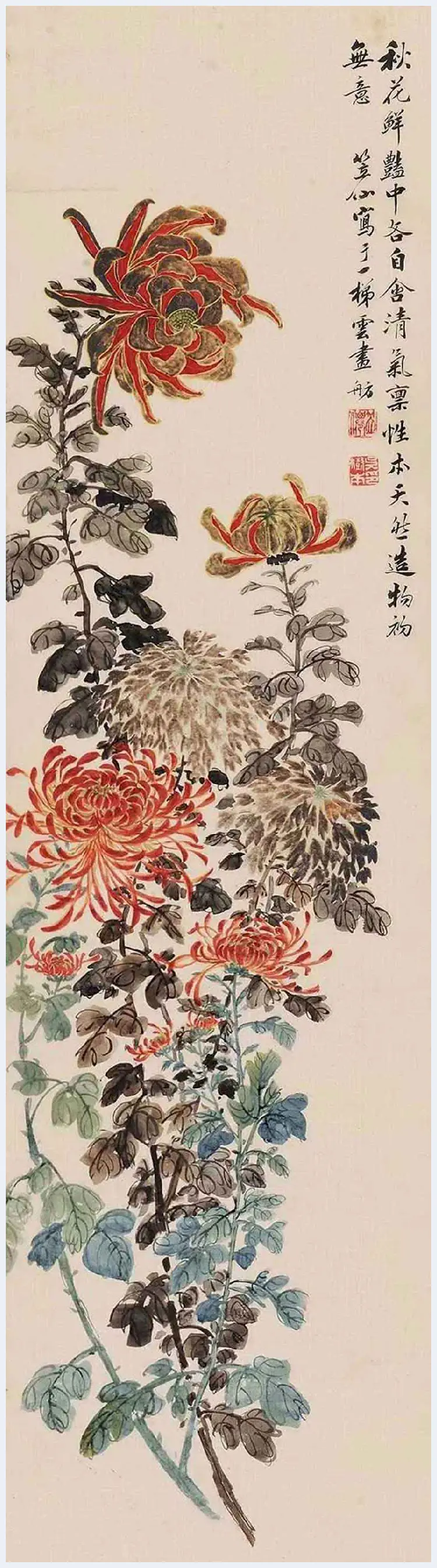 吴笠仙菊花作品欣赏 | 书画科普