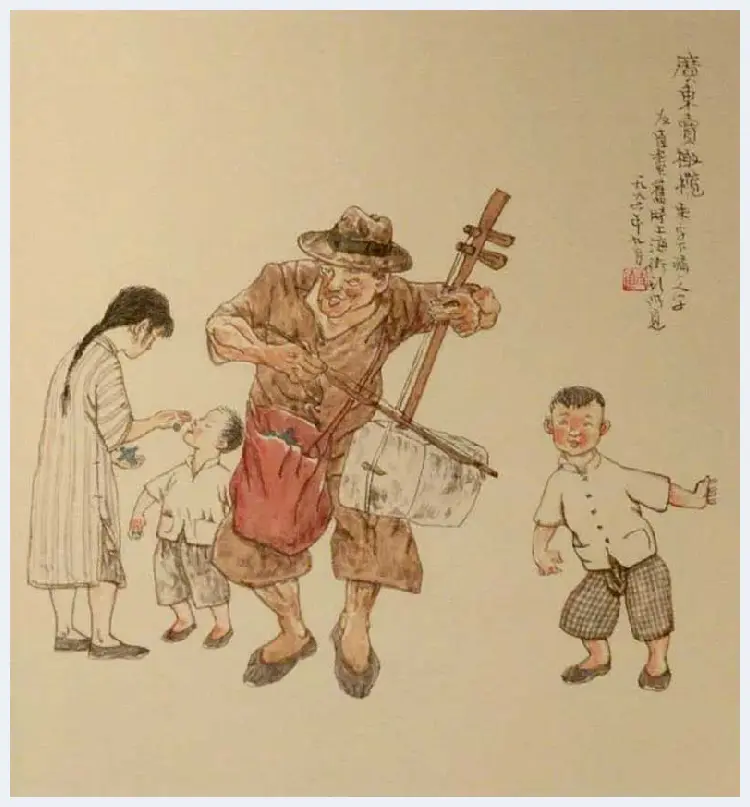 贺友直连环画作品欣赏 | 书画知识